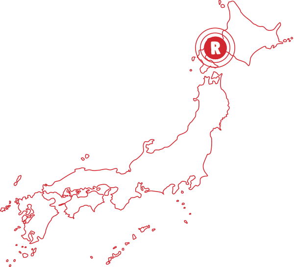 Niseko Store